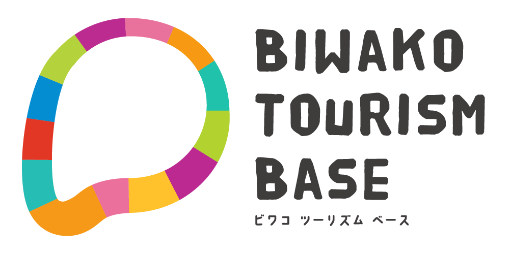 BIWAKO TOURISM BASE（ビワコツーリズムベース）